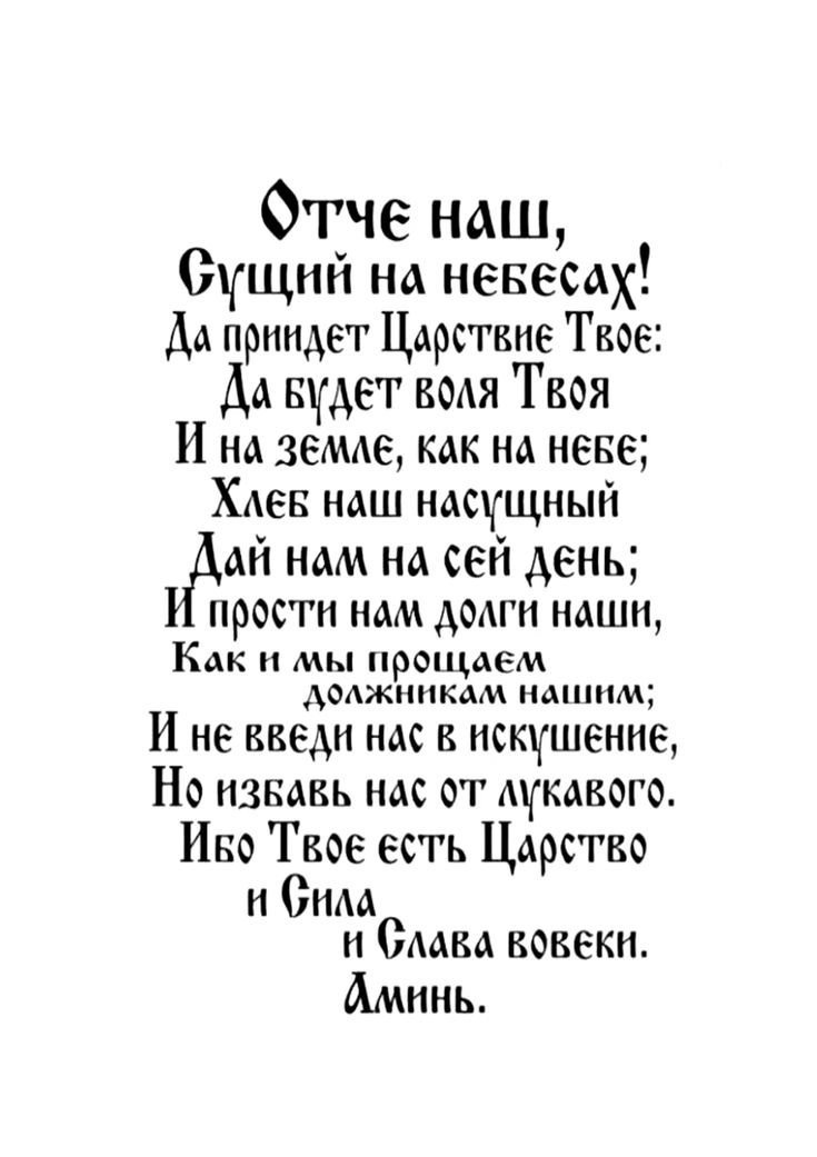 начинай свой день правильно — orafella · Стрекоза
