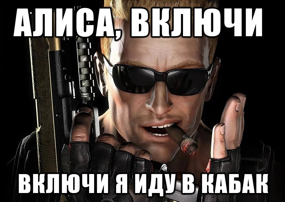 ЛУ4ШАЯ МУЗЫКА НА СВЕТЕ ЧАСТЬ 2!! ВЫ АХУ*ЕТЕ — HapKoJlenCu9l · Стрекоза