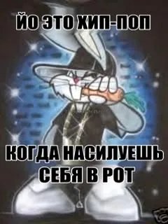 завтра 8 уроков — shlakoblok92 · Стрекоза