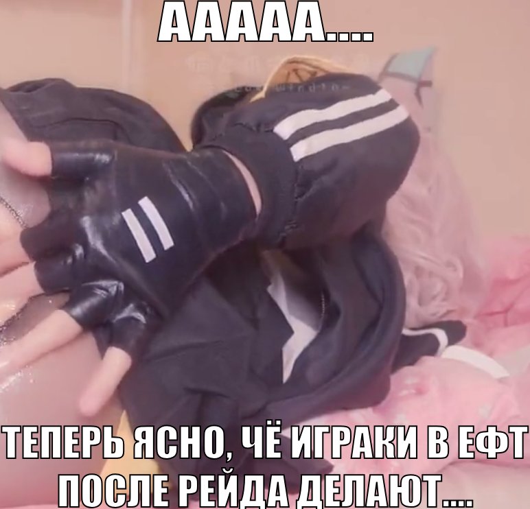 ваня консерва 14 лет ищу забавку кувэку или девушку у меня хуй имеетс… — Знакомства стрекозябры · Стрекоза