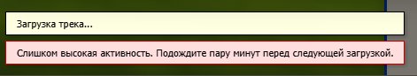 просто дайте мне залить всю дискографию капсайза бляяяяяять — rei26 · Стрекоза