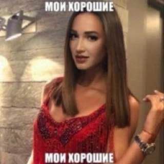 вот у меня нет одного ника везде вы меня не найдете с другой стороны… — maynaize777 · Стрекоза