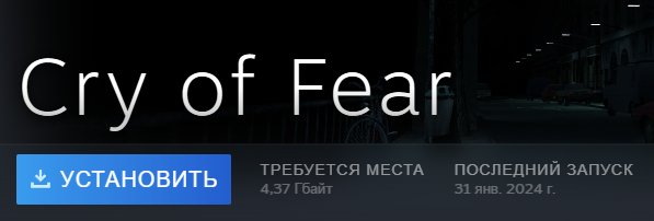 (Он у меня не запустился) — neucorochen · Стрекоза