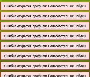 меня кстати не существует — gerbariyy · Стрекоза