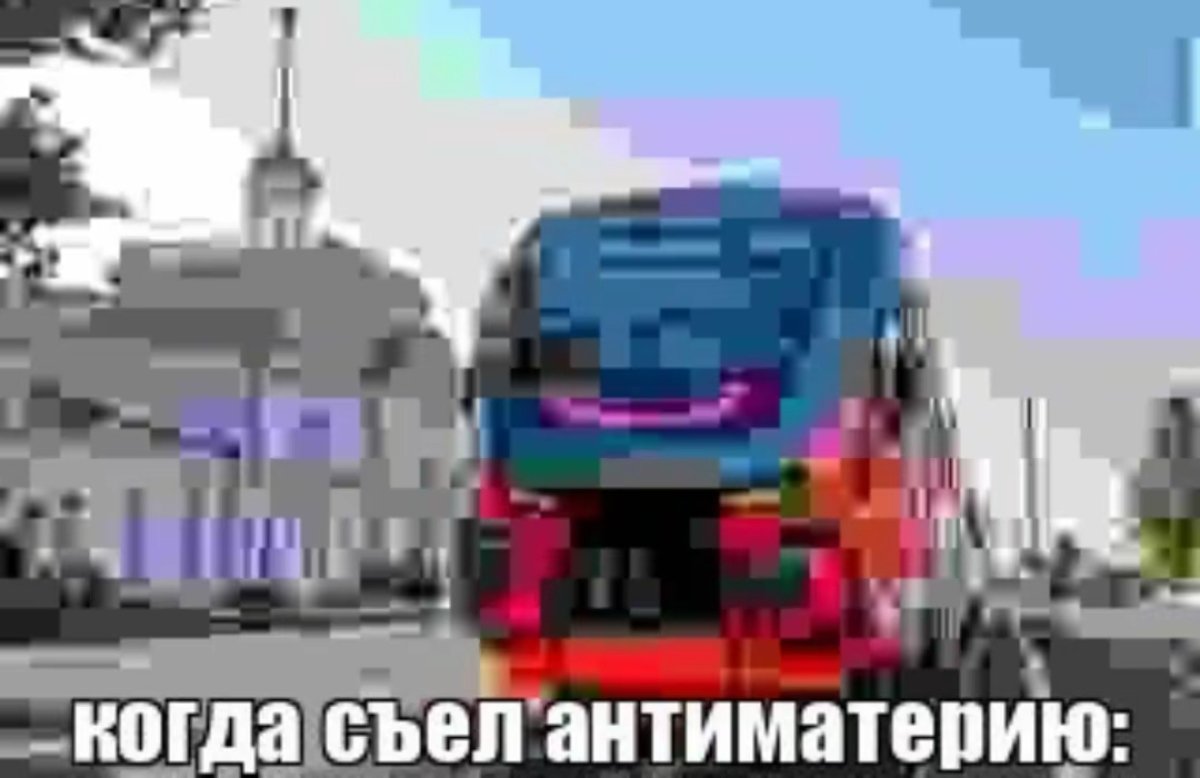 уже завтра в школу нубля — vanya_gerasimov · Стрекоза