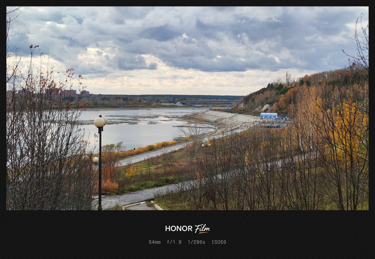 🌇 — LostHorisons · Стрекоза