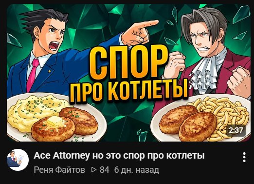 ооооооооохохохохохоооо хохохохохохо хохо хооооооооооо — Alisa_Uzhakova · Стрекоза