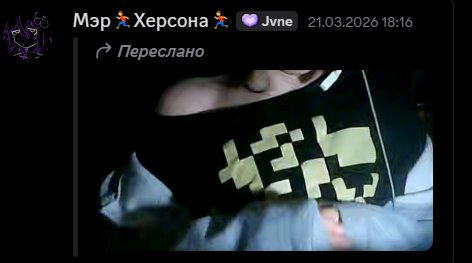 НИХУЯ СУЧКА Я БЫ ТРАХНУЛ — KnsrV · Стрекоза