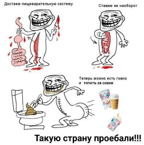 https://dragonfly-flash.ru/community/smile_stop — Мортид Танатфилиич · Стрекоза
