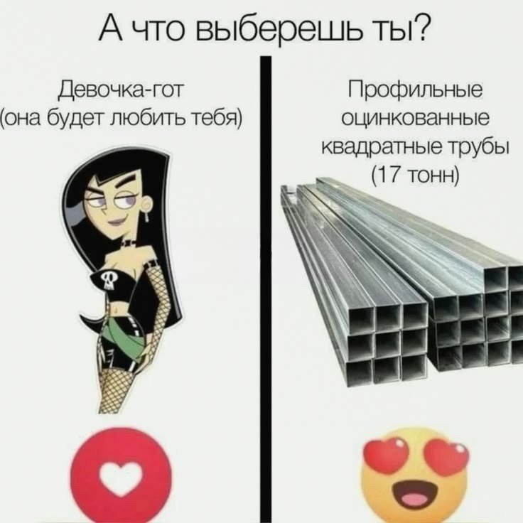 Ч думау, вибар ачевиден — timka · Стрекоза