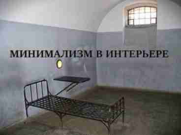 ок да — crucifyheaven · Стрекоза