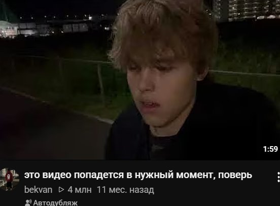 твоя мама тоже будет выебана и съедена — KnsrV · Стрекоза