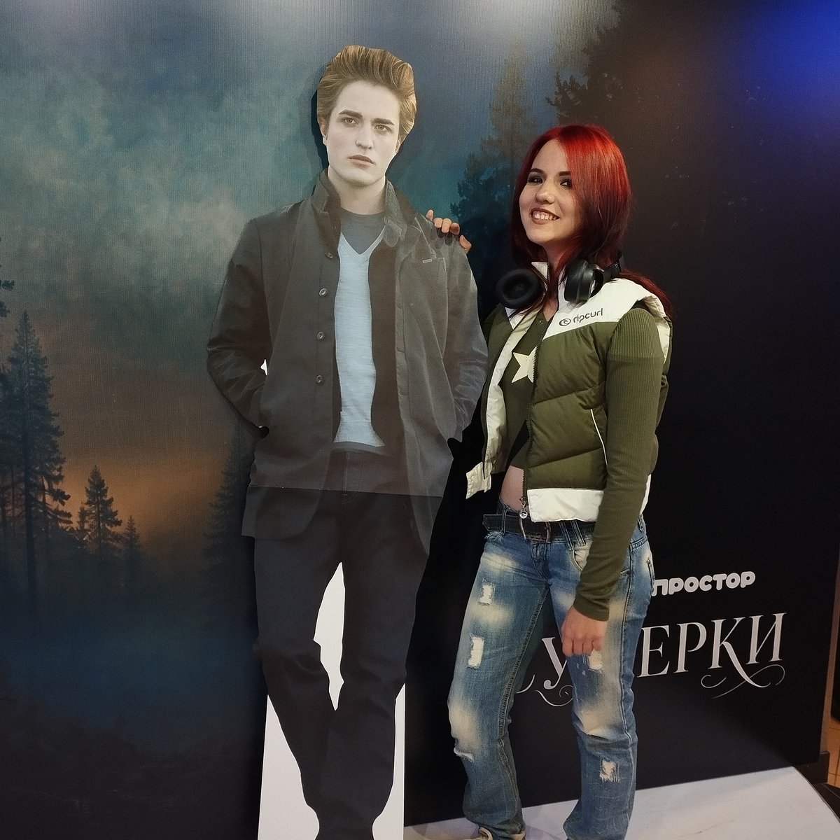 Эдвард и его псина — rina · Стрекоза