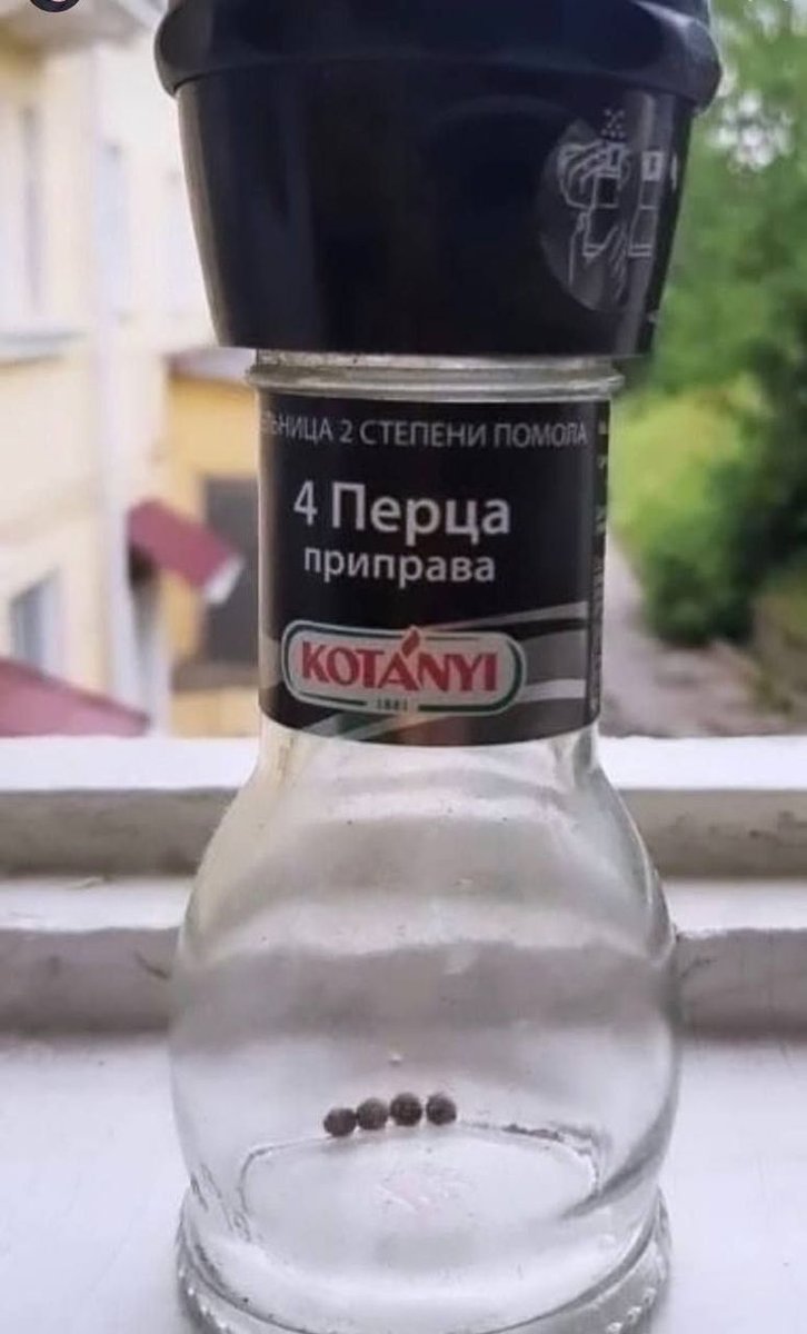 Накидайте мемов пж — Aiku · Стрекоза