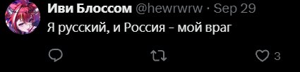 а то есть там НАСТОЛЬКО ебланы сидят? — KnsrV · Стрекоза