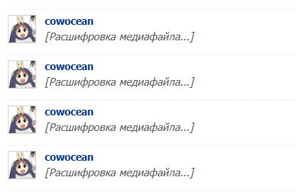 ненадо пж расшифровывать там этот шарарам блять — zabawka_qwq · Стрекоза