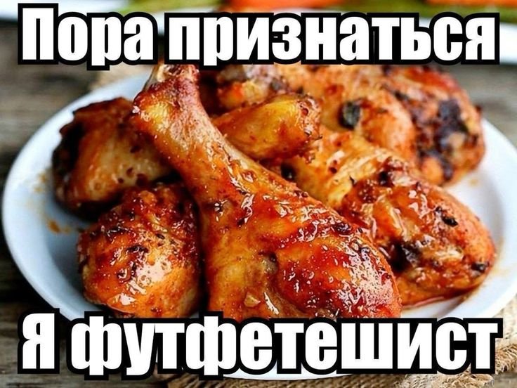 Just like I was asked — Lumen · Стрекоза