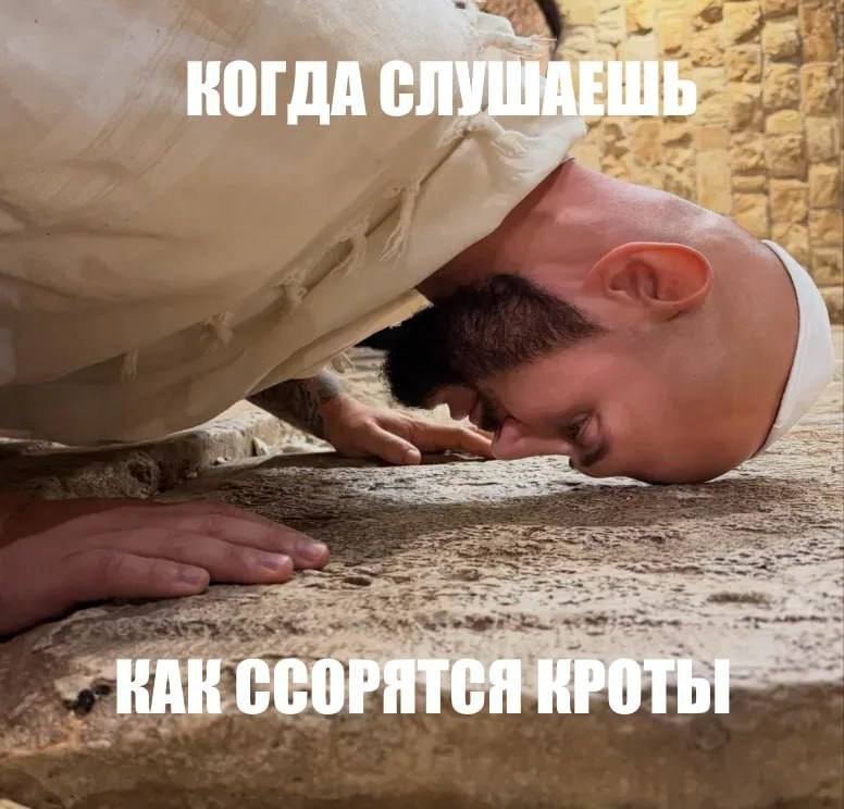 Никто короче со мной в шашки не хочет. У дельты уважительная причина,… — M1RARAR · Стрекоза