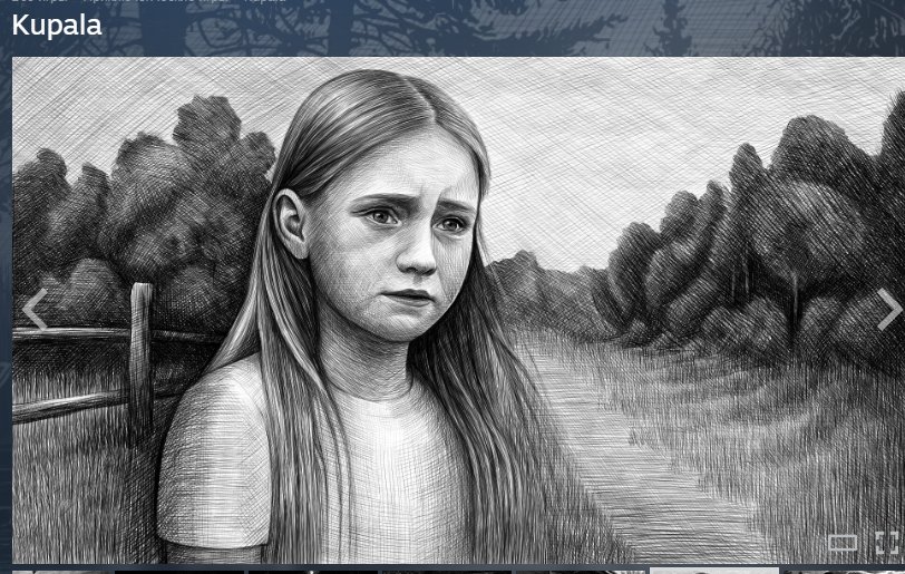 дорогие пользователи этого сайта, нужна ваша помочь и мнение. эта кар… — fane · Стрекоза