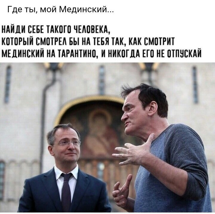 БЛЯТЬ ПОЧЕМУ ЭТИ ПЕРСОНАЖИ НА ОДНОМ ФОТО БЛЯТЬ ЭТО КАКАЯ РЕАЛЬНОСТЬ — maynaize777 · Стрекоза