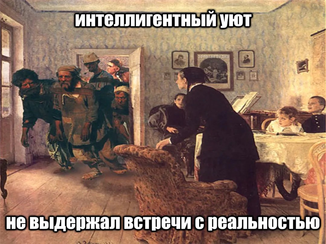 Сегодня тикток просто магический, но в основном на музыку, такое с ка… — Oklahoma_Mixer · Стрекоза