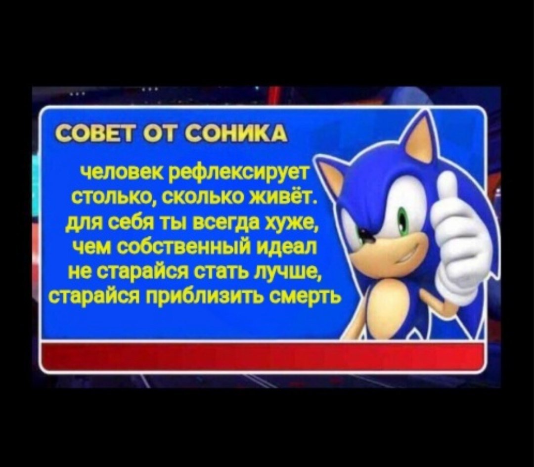 С какого момента все не так? С письменности? С песни? С слова? Это ж… — Govnonalopate · Стрекоза