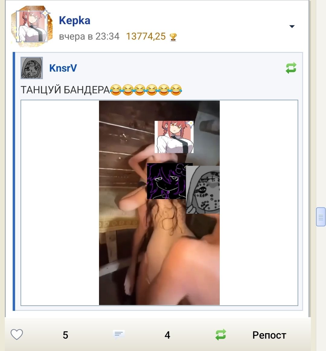 Хммм, столько вчера интересного пропустил пока гулял 🤔🤔 — Oklahoma_Mixer · Стрекоза