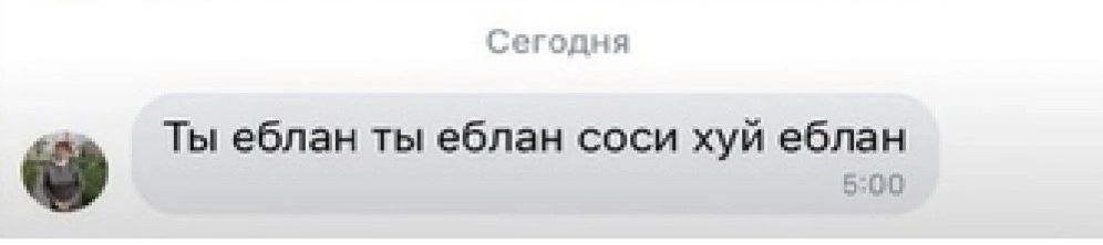 ой, там продолжение было — Alisa_Uzhakova · Стрекоза