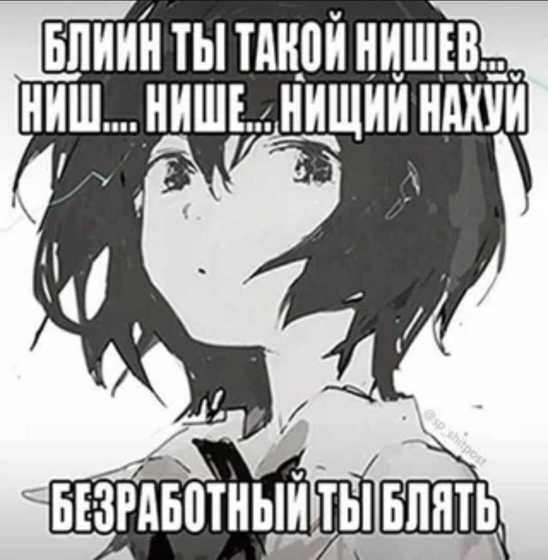 Ковш сегодня такой смешной — Oklahoma_Mixer · Стрекоза