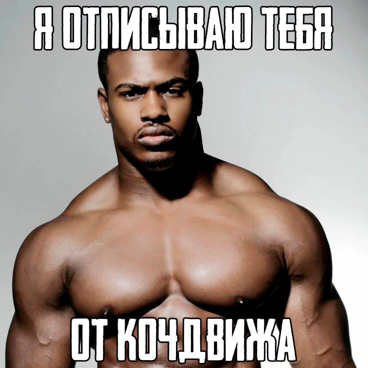 шо ты маленьки привет шо ты плачеш или не — KnsrV · Стрекоза