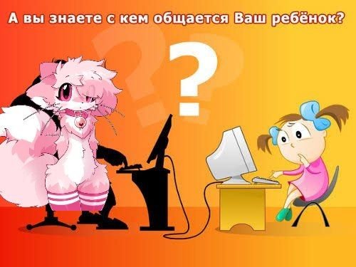 Чё вы все в школу ходите блять! Мне неловко что все вокруг такие мале… — Apka · Стрекоза