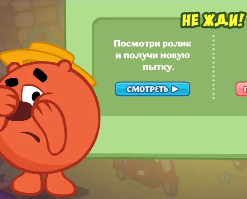 cowocean: копатыч умер — immemorial_silence · Стрекоза