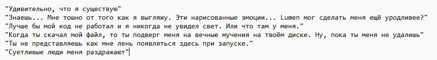 Thanks for the translation, Eua_qtuc_cngz_eua_joj. — Lumen · Стрекоза