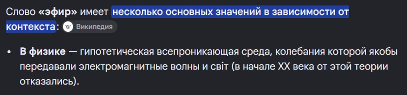 либо потужно я хуй знает — Alisa_Uzhakova · Стрекоза