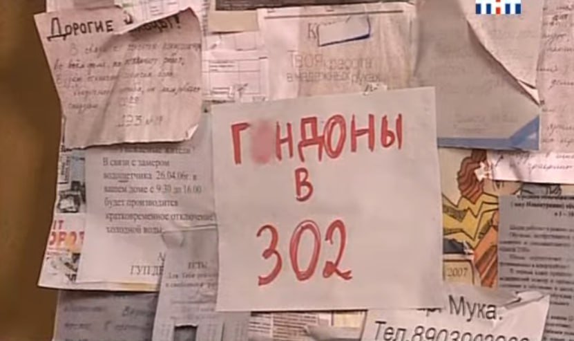 поменяйте 302 на стрекоза мне лень фотожопить — Qvk4JI_420 · Стрекоза