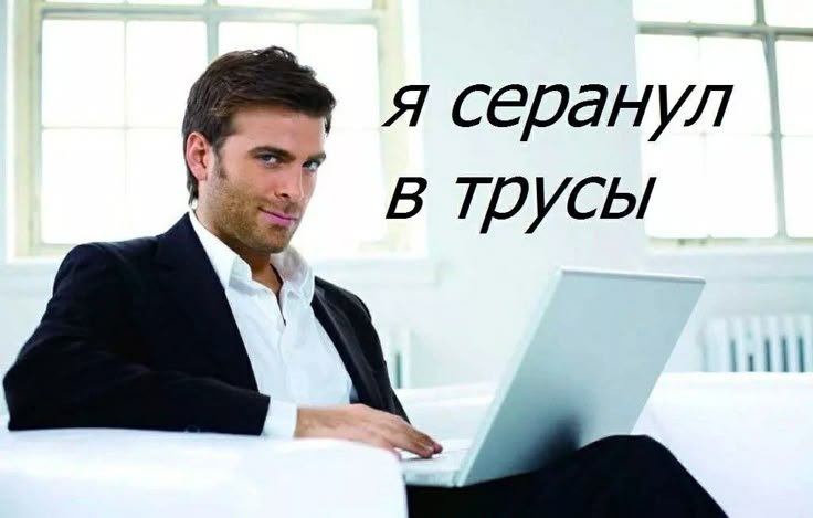 Всех люблю, всем спокойной ночи — -9lsperMagJlot- · Стрекоза