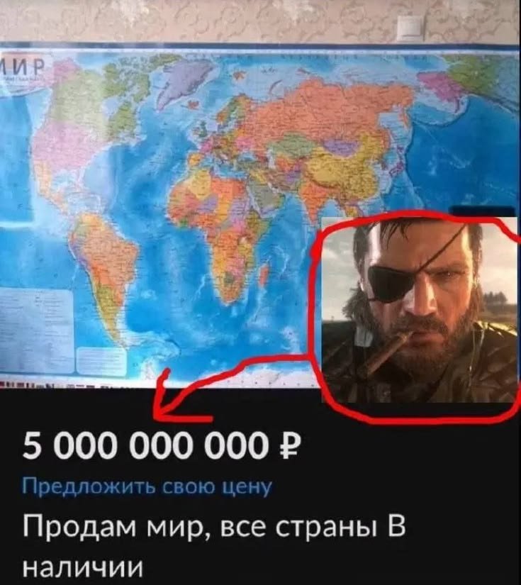 Сегодня берусь за ум, но ненадолго — Oklahoma_Mixer · Стрекоза