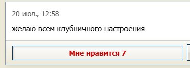 ГНЕГ ПРЕДВИДЕЛА ВСЮ НАШУ ЖИЗНЬ. МЫ ПЛЯШЕМ ПОД ДУДКУ ГНЕГ 3 — Alisa_Uzhakova · Стрекоза
