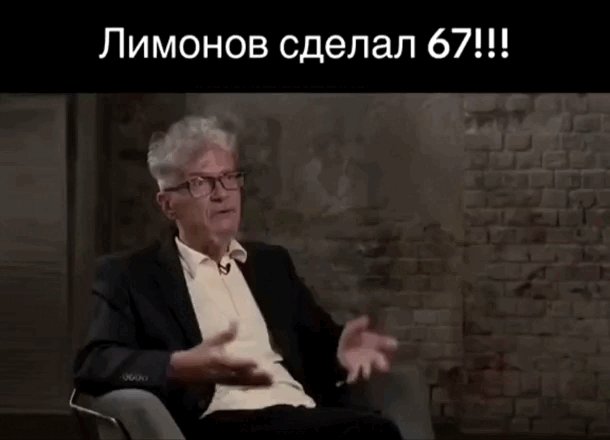 Дадада давайте репостите мои гифки — Oklahoma_Mixer · Стрекоза