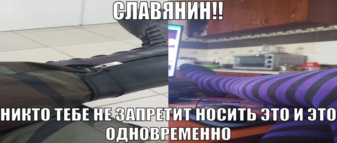 меня оч смешит, что мэрхерсона ведь внатуре так одевается — KnsrV · Стрекоза