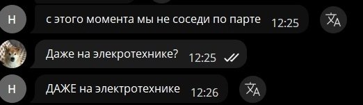 когда немножечко имемориал <3 — ffillwag · Стрекоза