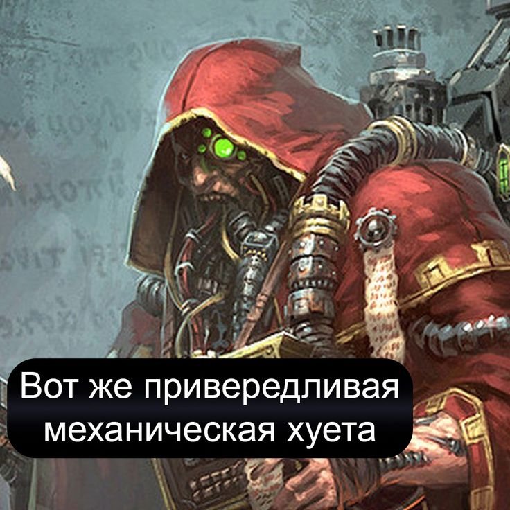 Пизданул по телеку и он начал нормально работать — Nox · Стрекоза