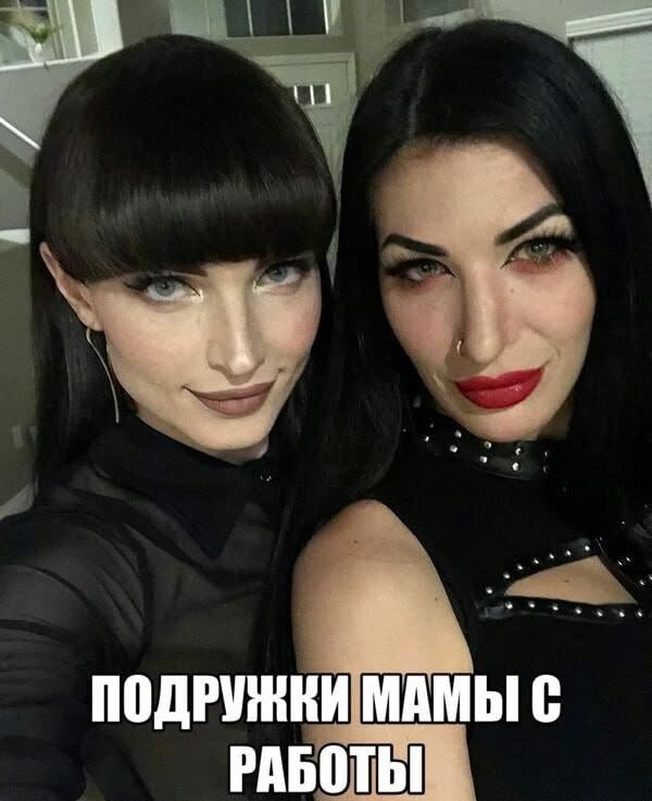 из-за них я начала увлекаца не самыми хорошими вещами — PUCHURAPUCHURAPUCHURA · Стрекоза
