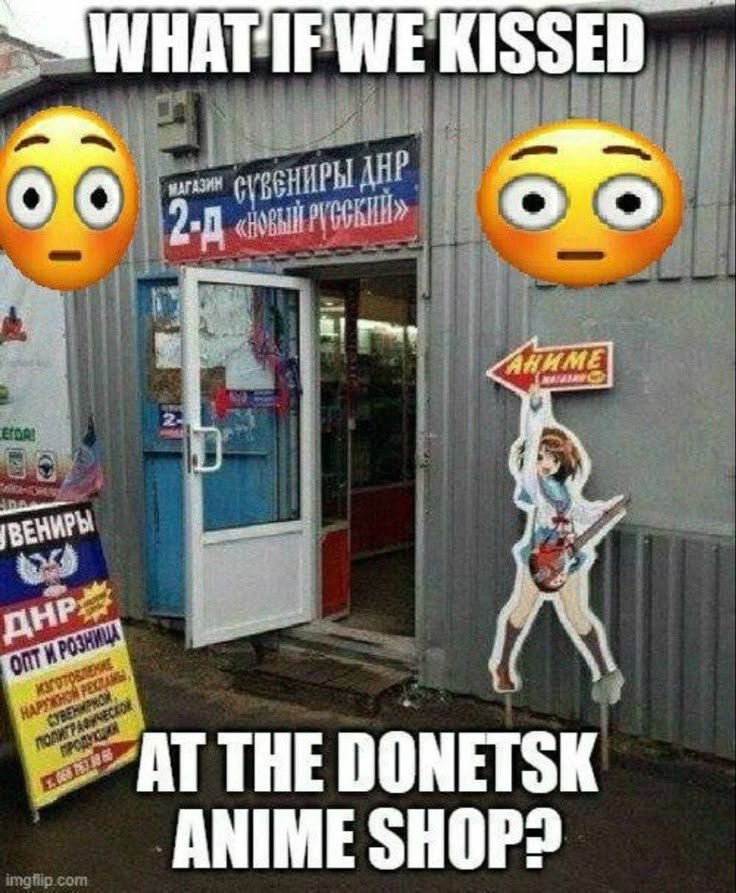 привет всем — Компьютерное · Стрекоза