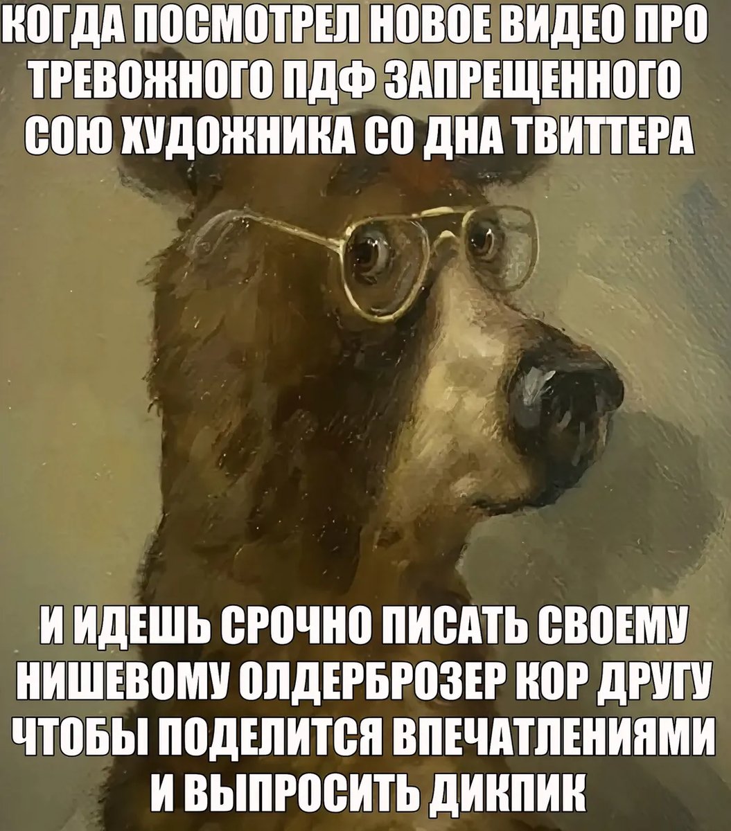 ТИПИЧНЫЕ КРЭКЕРЫ ТАКИЕ ТИПА: — KnsrV · Стрекоза