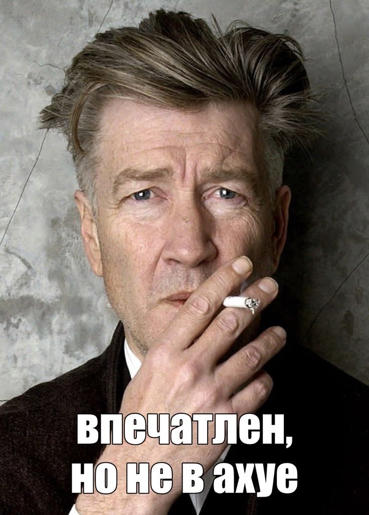 Я получила 3 по русскому из-за одной ошибки в слове (у меня А на О бы… — rina · Стрекоза