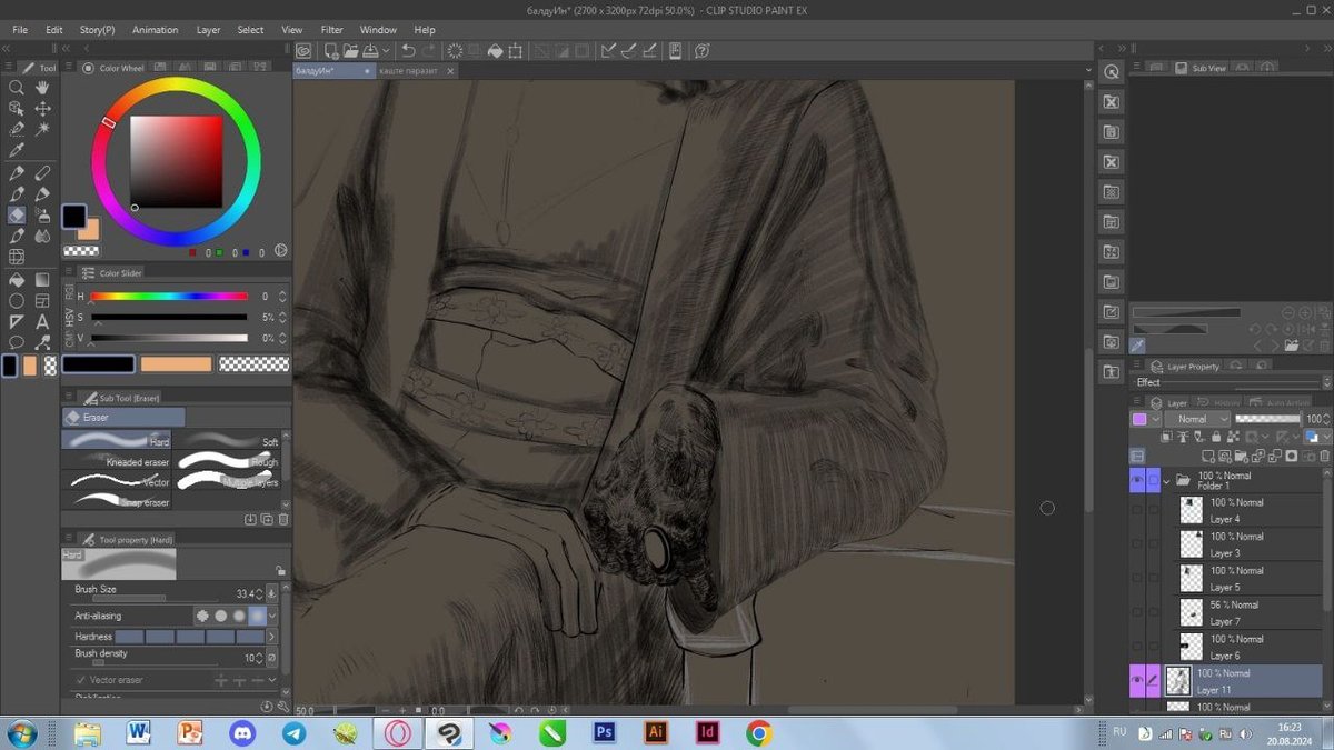 Уверенный пользователь сети clip studio paint — asturmm · Стрекоза