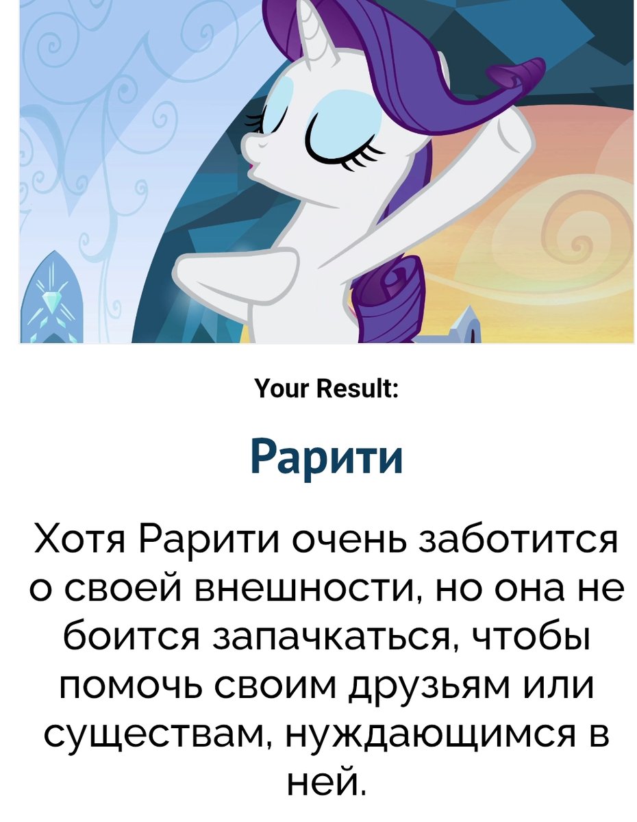 Absolutely horrid, darling. — gneg. · Стрекоза