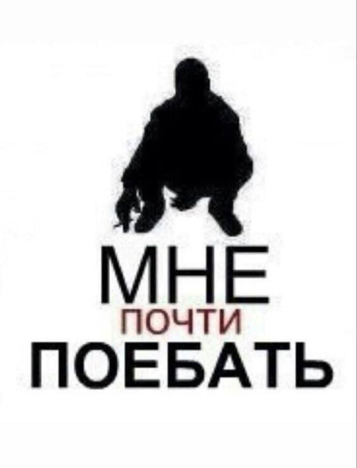 проснуться за полчаса до выхода. натянуть мокрую рубашку, открыть бан… — kitteen · Стрекоза