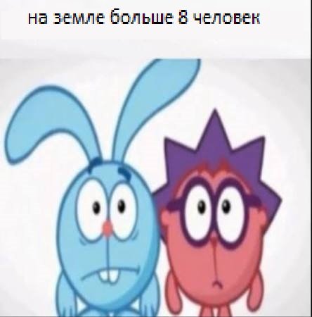 КАК ТАКОЕ ВООБЩЕ ВОЗМОЖНО???!!! — player_in_white · Стрекоза